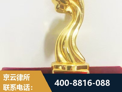 运城-企业厂房拆迁