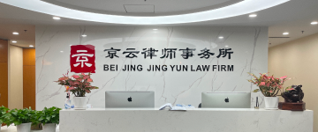 运城-首屏背景图