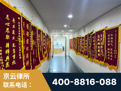 运城-企业展示图